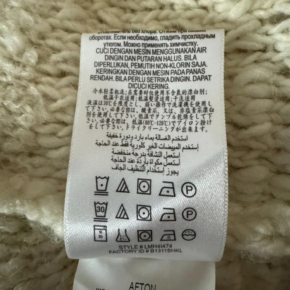 BCBGMaxAzria  Cream Ecru Wool Alpaca Blend Fringe Double Zip Up Sweater Vest - Picture 11 of 14